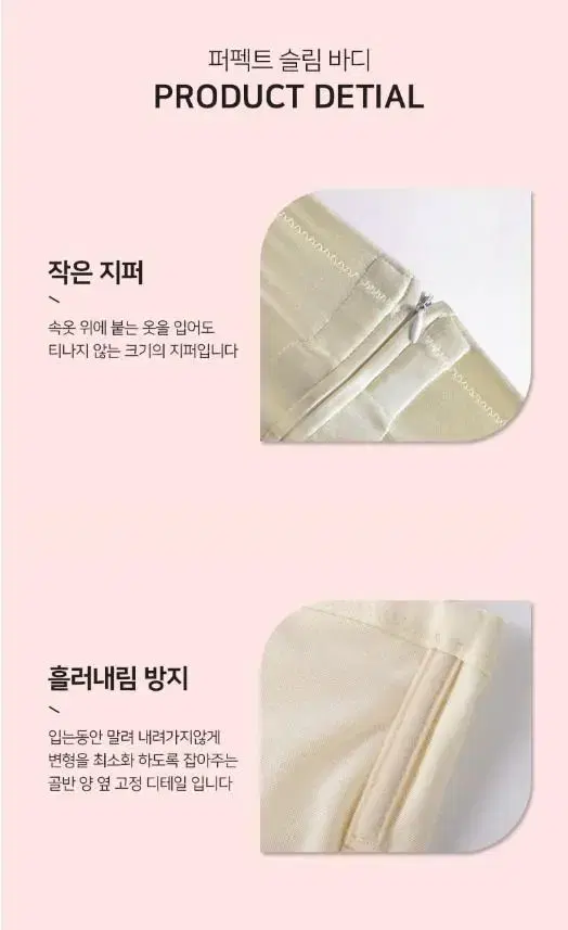 thumbnail-10